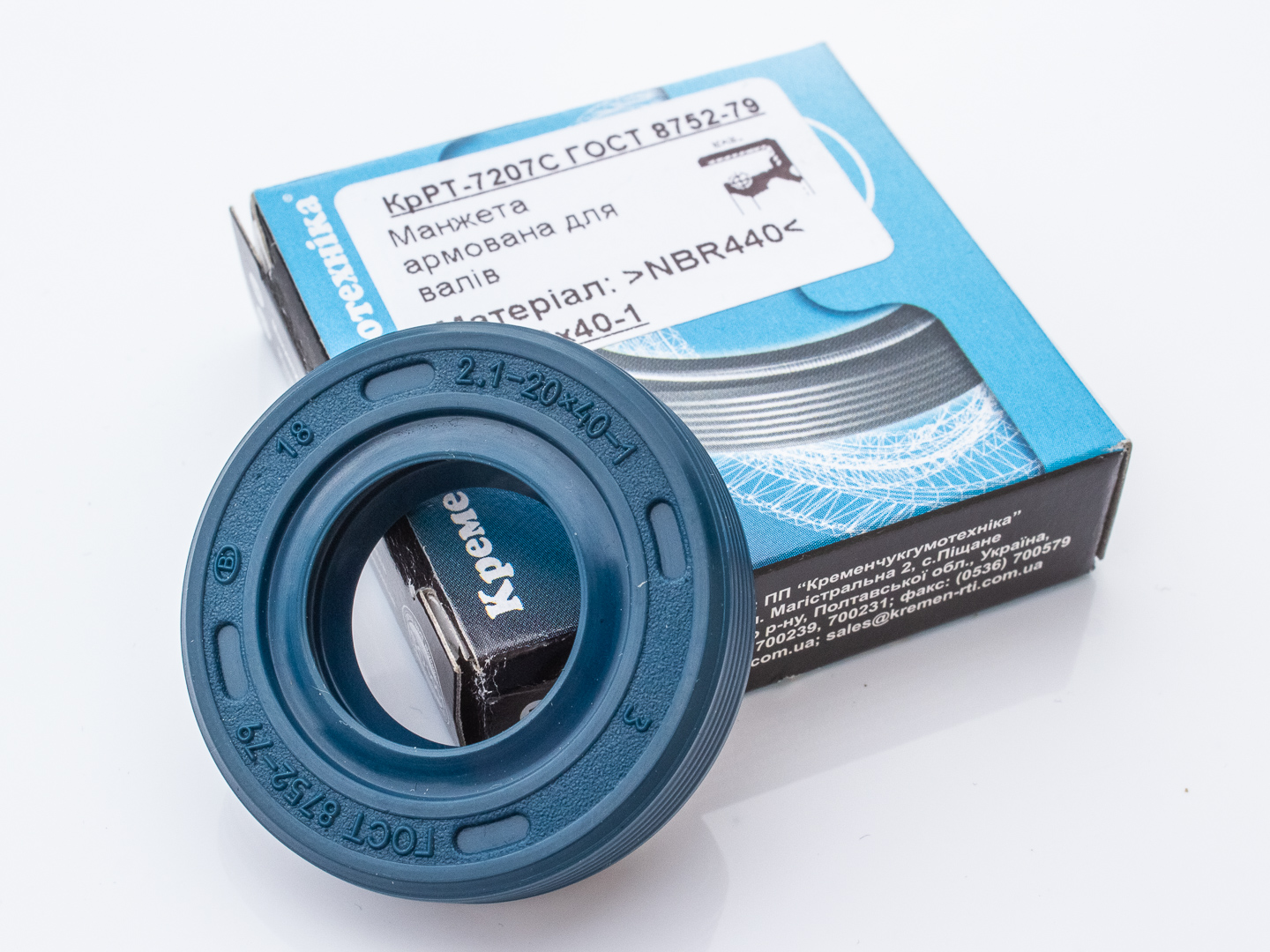 2-50x70x10. Манжета 1. Арм. Манжета 2. 007.