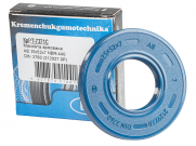 krrt-7371s-25x52x7-nbr-440-din3760-3