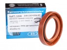 245.2301034-01 Shaft seal (Oil-seal) right half-axle FPM [40x60x10]