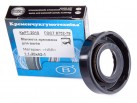 Wellendichtring 20x42x10 A NBR (1.1-20x42-1 GOST 8752-79)