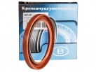 Rotary shaft seal A 92x120x12 FPM (1.1-92x120-5 GOST 8752-79)