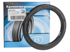 Wellendichtring AS 120x150x12 NBR (2.1-120x150-1 GOST 8752-79)