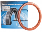 Rotary shaft seal AS 180x210x15 FPM (2.1-180x210-5 GOST 8752-79)