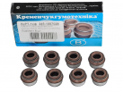 245-1007026-01 (2108-1007026) Valve stem seal  FPM, kit of 8 pcs