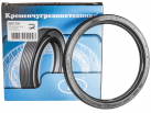 Rotary shaft seal A 150x180x15 NBR (1.1-150x180-1 GOST 8752-79)