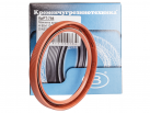 Rotary shaft seal (oil-seal) A 90x110x12 FKM DIN 3760 (BAUMX7)