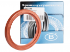 Rotary shaft seal (oil-seal) A 90x110x12 FKM DIN 3760 (BAUMX7)
