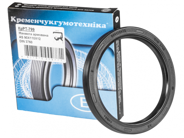 KrRT-799-AS90x110x12-DIN3760-NBR-15