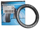 Rotary shaft seal A 92x120x12 NBR (1.1-92x120-1 GOST 8752-79)