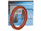 0 614 838 (0614838), 1 706 785 (1706785) Radial Shaft Seal - Crankshaft seal rear OPEL, BMW 90x110x12 L FPM
