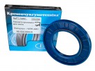 Rotary Shaft Seal AS 60х100x10 NBR-440 blue DIN 3760