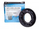 Rotary Shaft Seal AS 25х47x7 NBR DIN 3760