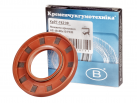 Rotary Shaft Seal AS 40x80x10 FKM DIN 3760