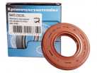 Rotary Shaft Seal AS 40x80x10 FKM DIN 3760