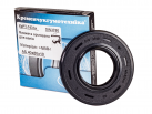 Rotary Shaft Seal AS 40x80x10 NBR DIN 3760