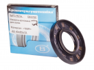 Rotary Shaft Seal AS 40x80x10 NBR DIN 3760