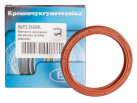 Rotary Shaft Seal AS 65x80x10 FKM DIN 3760