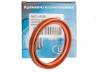 Rotary Shaft Seal AS 65x80x10 FKM DIN 3760