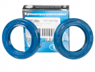 2101-2401034 Shaft seal fully rubber, reversive shaft rotation [30x45x8] NBR-440 blue - 2 pcs (337.1111090)