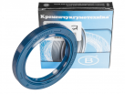 Oil seal AS 55x75x10 NBR-440 DIN 3760