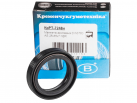  Oil seal  AS 25x35x7 NBR DIN 3760