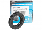 Oil seal AS 25x40x7 NBR DIN 3760