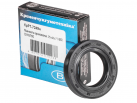 Oil seal AS 25x40x7 NBR DIN 3760