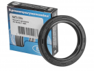 Оil seal 38х52х7 DIN 3760 NBR
