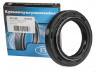49-2403088 Shaft seal with two springs (outer - stainless steel) 51х76х10х16