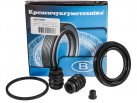 93740250-1 Reparatursatz für 1 Kolben des vorderen Bremssattels 52 mm für GM/Daewoo mit Führungsmanschetten
