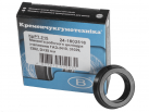 24-1602516 Uszczelka siłownika podrzędnego sprzęgła GAZ-2410, 31029, 3302, D=25 mm