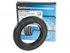 Oil seal AS 50x80x8 DIN 3760 NBR