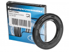 Oil seal AS 50x80x8 DIN 3760 NBR