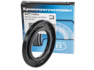 Oil seal AS 50x80x8 DIN 3760 NBR