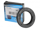 Oil seal 35x52x7 AS DIN 3760 NBR