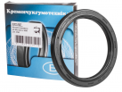 Oil seal AS 95x120x12 NBR DIN 3760