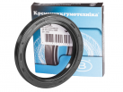 Oil seal AS 92x120x12 NBR DIN 3760