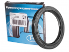 Oil seal AS 92x120x12 NBR DIN 3760