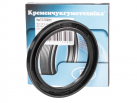 Rotary Shaft Seal 85x110x10 DIN 3760 NBR