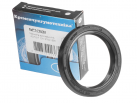 Oil seal AS 40x52x7 NBR DIN 3760