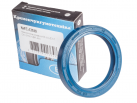 Oil seal AS 40x52x7 NBR-440 DIN 3760