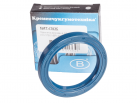 Oil seal AS 40x52x7 NBR-440 DIN 3760
