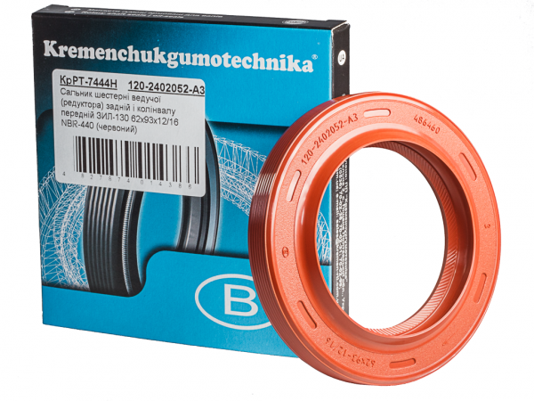 krrt-7444n-62kh93kh12-16-nbr-120-2402052-a3-2.png_product