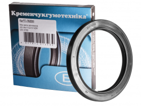 AS 85x110x10 NBR DIN 3760